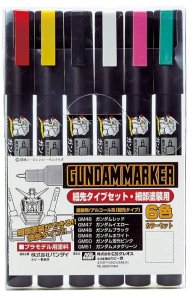 Mr.Hobby GMS110 - Zestaw markerów Gundam Fine Edge