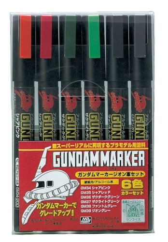 Przejdź do produktu Mr.Hobby GMS108 - Zestaw markerów Gundam Zeon