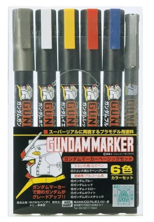 GMS-105.jpg