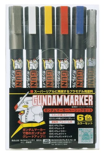 Przejdź do produktu Mr.Hobby GMS105 - Zestaw markerów Gundam Basic Color