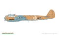 11194_COL_C.jpg