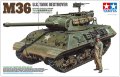 tamiya-35390-m36-tank-destroyer (1).jpg