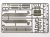 tamiya-35390-m36-tank-destroyer (16).jpg