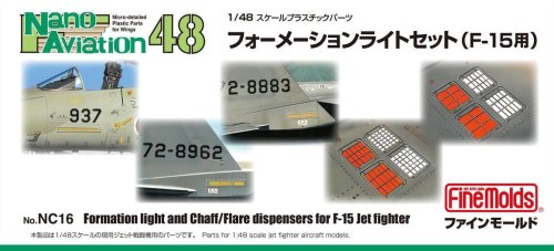 Przejdź do produktu Fine Molds NC16 - 1:48 Formation light and Chaff / Flare dispensers for F-15 Jet fighter