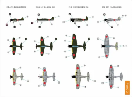 VF350901UP (5).jpg