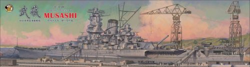 Przejdź do produktu Very Fire VF350903DX - 1:350 IJN Musashi Deluxe Kit