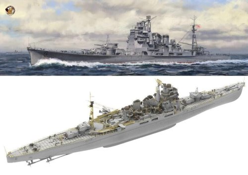 Przejdź do produktu Very Fire VF350904DX - 1:350 IJN Takao Deluxe Kit