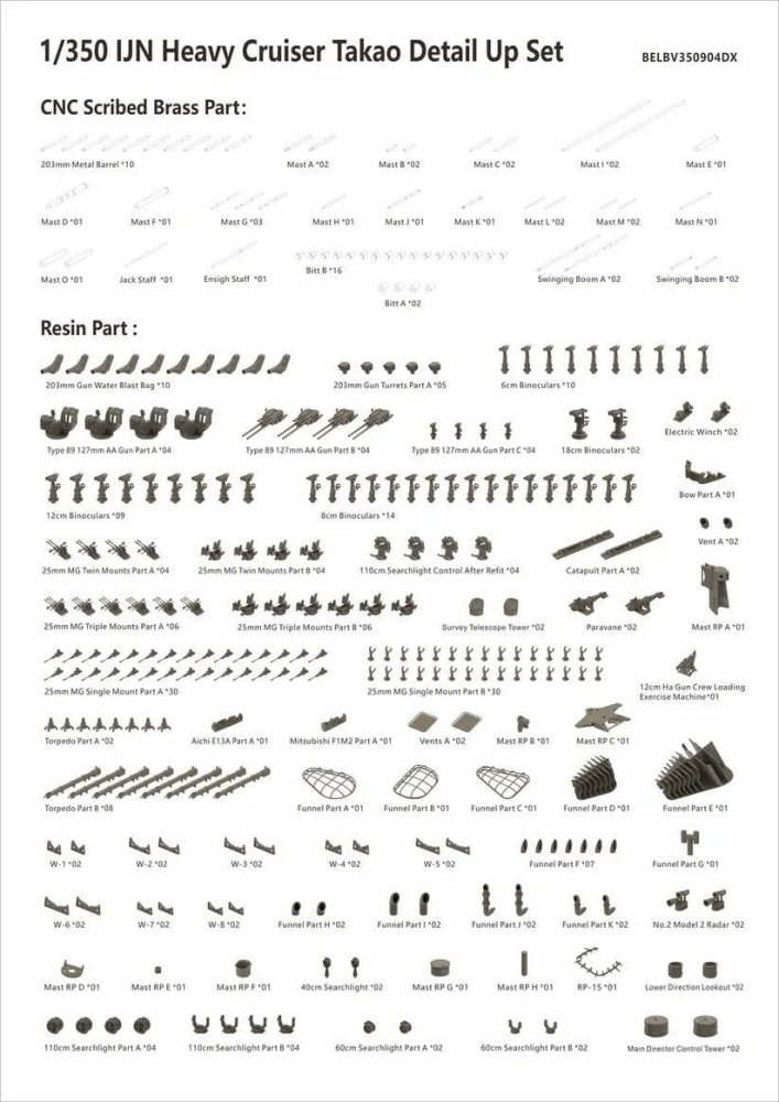 350904UP-takao (1).jpg