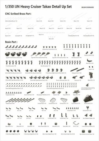 350904UP-takao (1).jpg