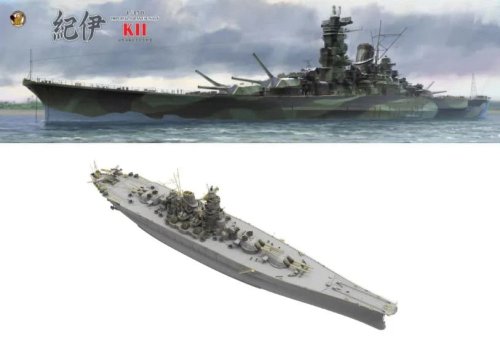 Przejdź do produktu Very Fire VF350908DX - 1:350 IJN Super Yamato Deluxe Kit
