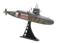 Revell-05185 (2).jpg