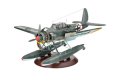Revell-03787-Arado-Ar-196A-3 (2).jpg