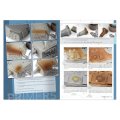 twm-afvs-essentials-english02.jpg