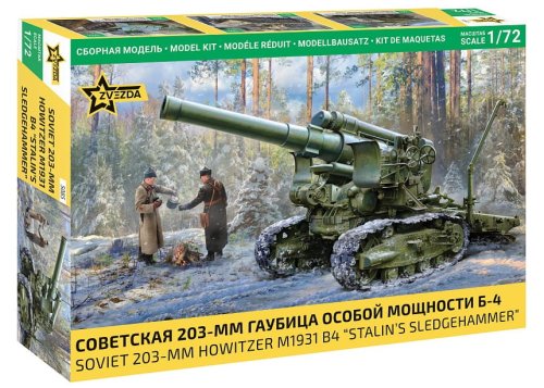 Przejdź do produktu Zvezda 5085 - 1:72 Soviet 203 mm Howitzer M1931 B4 Stalin's Sledgehammer