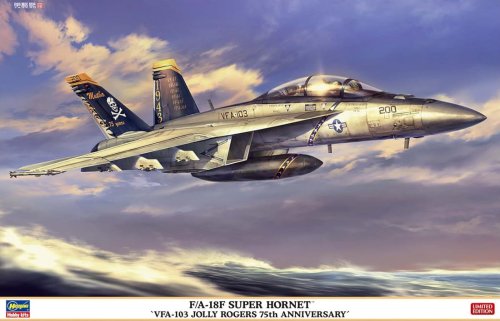 Przejdź do produktu Hasegawa 07552 - 1:48 F/A-18F Super Hornet VFA-103 Jolly Rogers 75th Anniversary