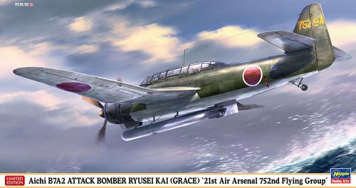 Przejdź do produktu Hasegawa 07550 - 1:48 Aichi B7A2 Attack Bomber Ryusei Kai Grace 21st Air Arsenal 752nd Flying Group