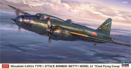 Przejdź do produktu Hasegawa 02493 - 1:72 Mitsubishi G4M2A Type 1 Attack Bomber Betty Model 24 752nd Flying Group