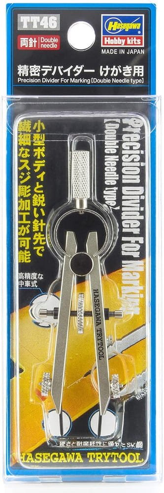 Hasegawa-TT46 (3).jpg