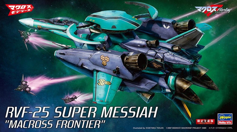 Hasegawa-65834 (1).jpg