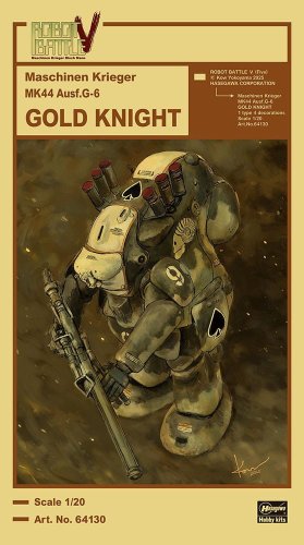 Przejdź do produktu Hasegawa 64130 - 1:20 Maschinen Krieger MK44 Ausf. G-6 Gold Knight