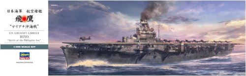 Przejdź do produktu Hasegawa 40121 - 1:350 IJN Aircraft Carrier Hiyo Battle of the Philippine Sea