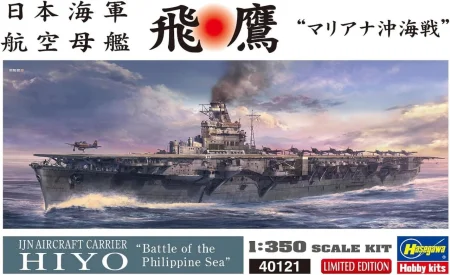 Hasegawa-40121-IJN-Aircraft-Carrier-Hiyo (4).jpg