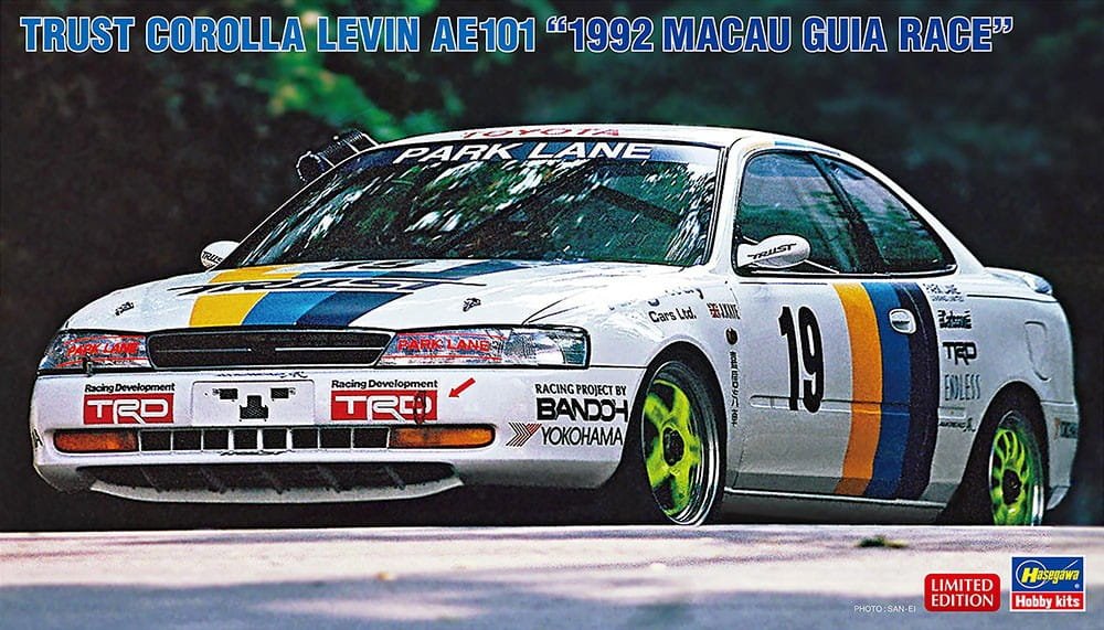 Hasegawa-20758.jpg