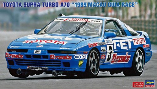 Przejdź do produktu Hasegawa 20752 - 1:24 Toyota Supra Turbo A70 1989 Macau Guia Race