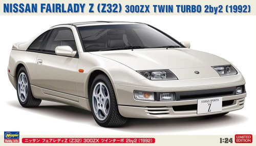 Przejdź do produktu Hasegawa 20748 - 1:24 Nissan Fairlady Z Z32 300ZX Twin Turbo 2by2 1992