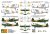 rs-model-92306-rwd-13-romania-camo.jpg