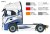 italeri-3693-iveco (4).jpg