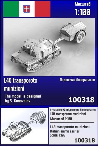 Przejdź do produktu Zebrano Z100-318 - 1:100 L40 Transporto Munizioni Italian Ammo Carrier