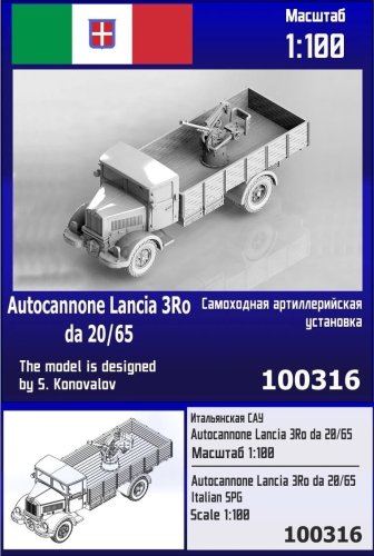 Przejdź do produktu Zebrano Z100-316 - 1:100 Autocannone Lancia 3Ro da 20/65 Italian SPG