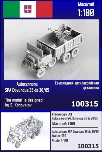 Przejdź do produktu Zebrano Z100-315 - 1:100 Autocannone SPA Dovunque 35 da 20/65 Italian SPG