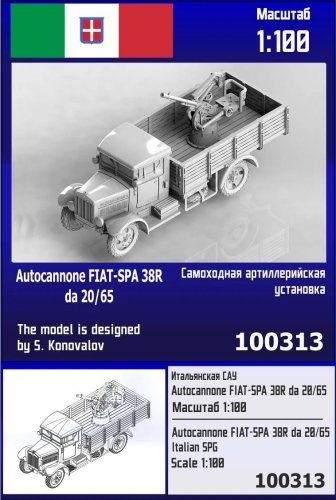 Przejdź do produktu Zebrano Z100-313 - 1:100 Autocannone FIAT-SPA 38R da 20/65 Italian SPG