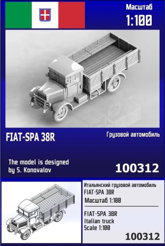 Przejdź do produktu Zebrano Z100-312 - 1:100 FIAT-SPA 38R Italian Truck