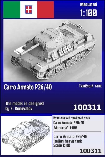 Przejdź do produktu Zebrano Z100-311 - 1:100 Carro Armato P26/40 Italian Heavy Tank