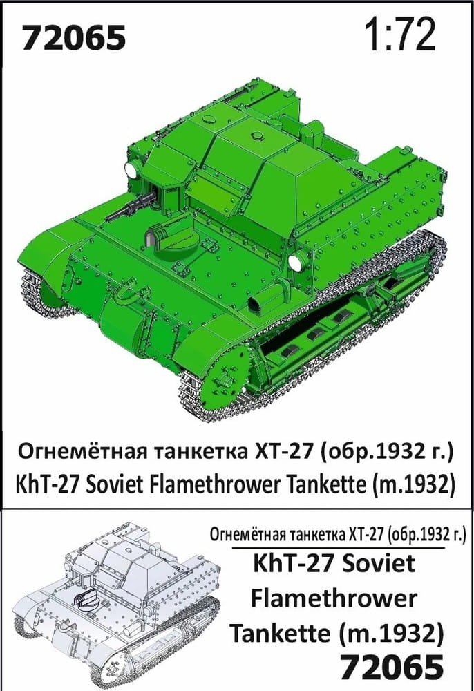 zebrano-72065 (1).jpg