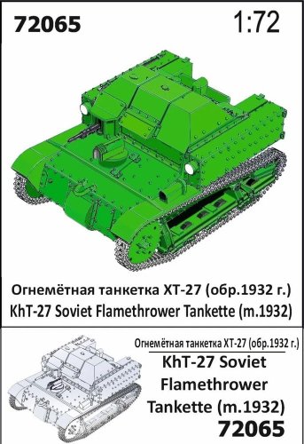 Przejdź do produktu Zebrano 72065 - 1:72 KhT-27 Soviet Flamethrower Tankette