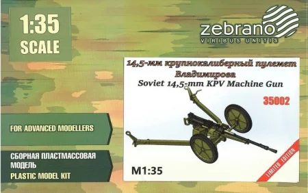 zebrano-35002 (1).jpg