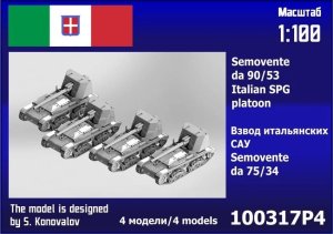 Zebrano 100-317P4 - 1:100 Semovente da 90-53 SPG Italian SPG Platoon 4 pcs