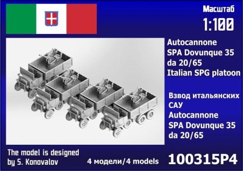 Przejdź do produktu Zebrano 100-315P4 - 1:100 SPA-Dovunque 35 da 20/65 Italian SPG Platoon 4 pcs