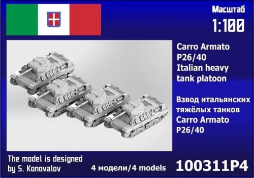 Przejdź do produktu Zebrano 100-311P4 - 1:100 Carro Armato P26/40 Italian Heavy Tank Platoon 4 pcs