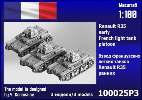 Przejdź do produktu Zebrano 100-025P3 - 1:100 Renault R35 Early French Light Tank Platoon 3 pcs