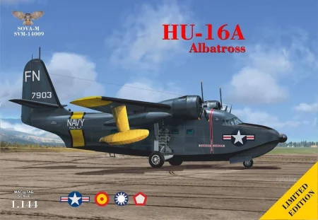 sova-14009-hu-16a-albatross.jpg
