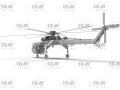 ICM-53058-S-64E-Skycrane (4).jpg