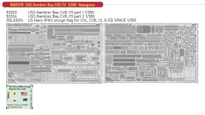 Eduard BIG5378 - 1:350 USS Gambier Bay CVE-73