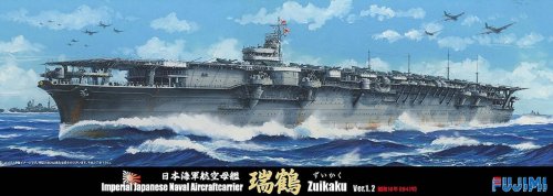Przejdź do produktu FUJIMI 431437 - 1:700 IJN Aircraft Carrier Zuikaku Ver.1.2 1941