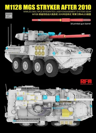 rfm-5148-M1128-MGS-Stryker-After-2010 (2).jpg