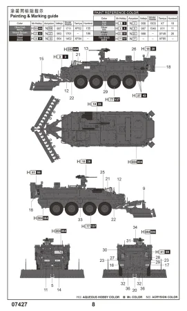 Trumpeter-07427-M1132-Stryker (2).jpg